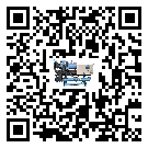 方正縣工業冷水機在操作中的冷卻過程