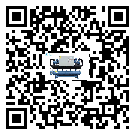 四川省分體式風(fēng)冷冷水機(jī)的漏水原因