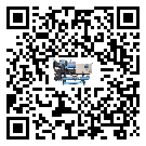 澳門特別行政區(qū)工業(yè)熱回收式節(jié)能冷水機運行時的四大程序(2)