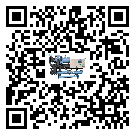 河北省制冷設備附屬件及管道安裝方法