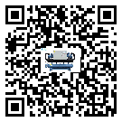 青海省冰凍機日常開機方法和要求