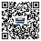 內(nèi)蒙古自治區(qū)開啟式冷水機經(jīng)常高低壓故障，應(yīng)該怎么處理呢？