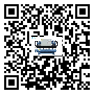 肇慶市電子行業用低溫冷水機的特點與使用方法(1)
