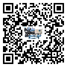 客戶發(fā)過來的替換詞在內蒙古自治區(qū)應用中出現(xiàn)散熱不良要怎么處理
