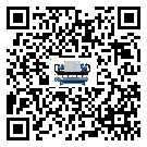 陜西省工業(yè)冷卻機(jī)運(yùn)行時(shí)的四大程序(2)