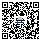 江蘇省彭漲制冷機的產品功能介紹