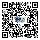 什么是福建省低溫冷卻機(jī),低溫冷卻機(jī)介紹