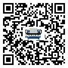 什么是湖南省低溫制冷設備,低溫制冷設備介紹