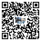 郟縣加熱式冷水機(jī)產(chǎn)生噪音低的主要原因