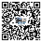 密封圈出現(xiàn)滲漏將影響內(nèi)蒙古自治區(qū)機械行業(yè)用冷凍機正常運行(2)