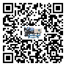什么是上海市低溫小型精密冷水機,低溫小型精密冷水機介紹