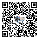 清遠(yuǎn)市活塞式冷水機(jī)組在操作中的冷卻過程
