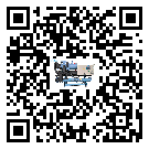 怎么處理寧夏水冷螺桿式冷水機的冷水不循環(huán)問題