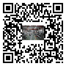遼陽市風(fēng)冷式冷水機_風(fēng)冷制冷設(shè)備_工業(yè)冷水機廠家