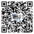 惠州市全封閉式冷水機的操作一定要規(guī)范才能有效運行