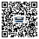 黃巖區(qū)水冷機(jī)日常開機(jī)方法和要求