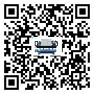 什么是阿里地區(qū)低溫水冷機(jī),低溫水冷機(jī)介紹
