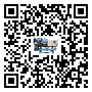 制冷設(shè)備,工業(yè)制冷設(shè)備,水冷式冷水機,風(fēng)冷式冷水機,螺桿式冷水機,水冷螺桿式冷水機,水冷防爆冷水機,風(fēng)冷渦旋式冷水機,風(fēng)冷螺桿式冷水機,分體式冷水機,風(fēng)冷防爆冷水機,撬裝一體機,雙溫雙控冷水機,小型精密冷水機,開放式渦旋冷水機電子風(fēng)扇為什么經(jīng)常出現(xiàn)故障？