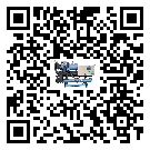 山西省開放式渦旋冷水機(jī)油壓差過低的原因及解決方案