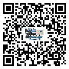 寬城滿族自治縣醫(yī)療行業(yè)低溫冷水機(jī)的特點(diǎn)與使用方法(1)