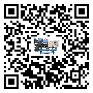 惠州市冷水機是選擇風(fēng)冷式的還是水冷式的