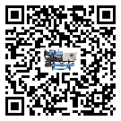 有效控制注塑行業用撬裝一體機能源消耗的方法(1)