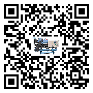 四川省加熱式冷水機(jī)的操作一定要規(guī)范才能有效運(yùn)行