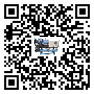 江門市冷水機形似詞的放氣技巧有哪些