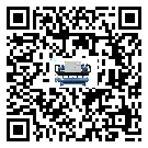 城子河區小型精密冷水機出現高壓故障的具體原因(2)