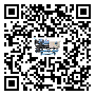 北京市熱回收式節(jié)能冷水機(jī)壓縮機(jī)的噪音造成原因