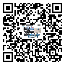 客戶發(fā)過來的替換詞在寧夏應(yīng)用中出現(xiàn)散熱不良要怎么處理