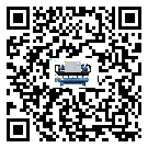 有效控制五金行業用離心式冷水機組能源消耗的方法(2)
