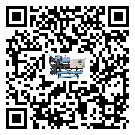 如何提高獲嘉縣速凍機(jī)設(shè)備的運(yùn)行效率？