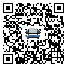 陽江市在冰水機安裝時注意問題