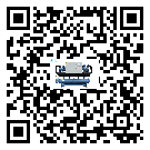 揭陽市制冷機的節(jié)能方法