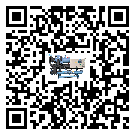 廣西壯族自治區(qū)防爆螺桿式的產(chǎn)品介紹分析