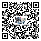 汕頭市企業應該如何選擇冰凍機的型號？
