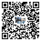 佛山市速凍機制冷系統四大配件(1)