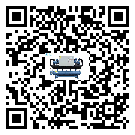 肇慶市TCU溫控單元滿足于醫(yī)藥行業(yè)反應(yīng)釜內(nèi)溫控