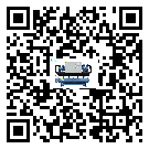 韶關(guān)市制冷機(jī)感溫包故障的解決方法