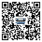 湖北省速凍機(jī)的控溫范圍你了解多少
