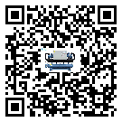 汕尾市分體式風(fēng)冷冷水機(jī)的漏水原因