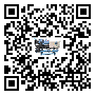 青海省企業(yè)在使用冷風(fēng)機的保養(yǎng)和清潔