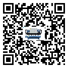 天津市小型精密冷水機造成噪音低的原因分析