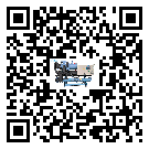 上海市企業(yè)在使用冷風機的保養(yǎng)和清潔