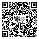 有效控制電子行業用全封閉式冷水機能源消耗的方法(2)