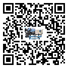 深圳市分體式冷水機有哪些安裝注意事項(2)