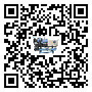 怎么處理湖南省制冷設(shè)備的冷水不循環(huán)問題