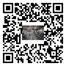 永泰縣螺桿冷水機(jī),永泰縣冷水機(jī)組報(bào)價(jià),工業(yè)冷水機(jī)供應(yīng)商