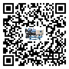福建省冰水機高低壓開關(guān)故障原因及排除方法(2)
